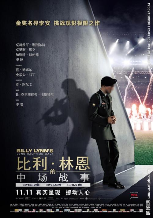 怎么做假密苏里谷学院文凭毕业证